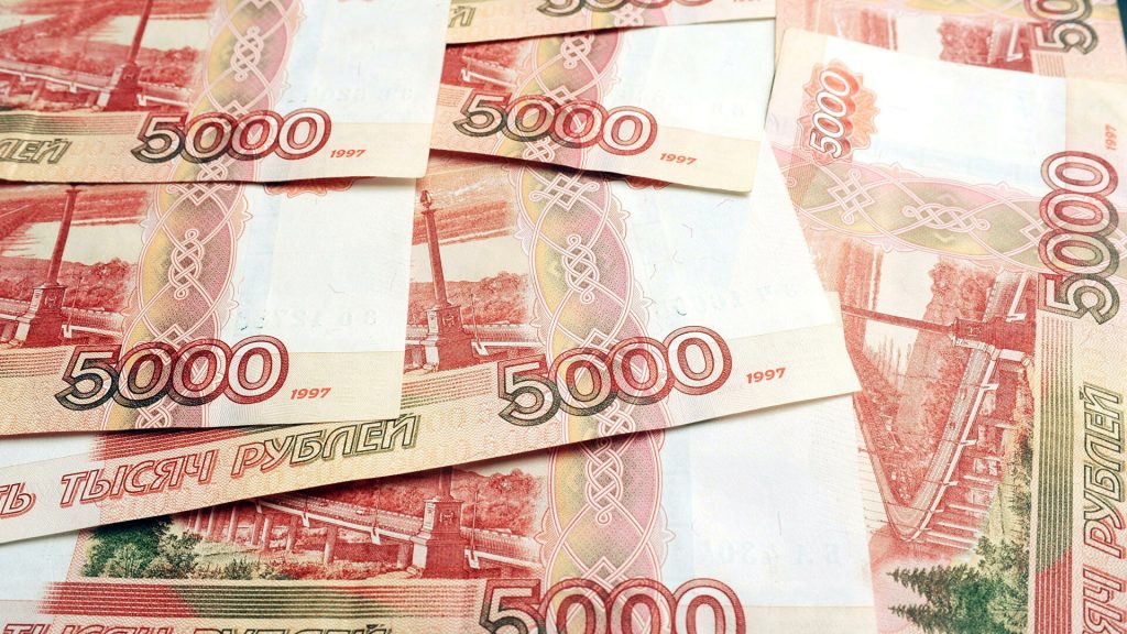 ruble nasil etkinligini korumaktadir